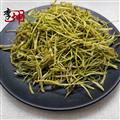 【99包邮】山银花 青花 统货 川银花 茶花 银花 颜色好【良心经营 品种齐全】
