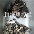 恒海康源堂石花 正品 乳花 地衣  (石耳 )