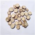 白芍 过0.8筛 大选 圆片 白芍 纯干 