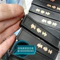 恒海康源堂京香墨 陈墨 古墨 正品 优质 特级 5元一条