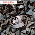 厚朴 川朴  厚朴统丝0.8-1.0 产地 安徽省