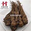 当归个1000克【至臻华美】中药材批发供应【无硫当归个】当归