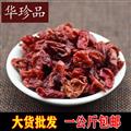 山萸肉 02 山萸肉 选 产地 河北省