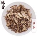 【满包邮】当归统片 当归党参黄芪规格全品类 甘肃 1000g 中药材批发