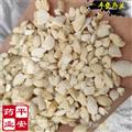 大鱼脑石 选货 鱼首石 石首骨无杂质