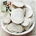 【满包邮】隔山消 白何首乌 山瓜蒌 隔山撬圆片 无硫统货 优选品质 产地直供 邓氏中药批发