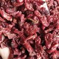 京辉药业 山萸肉 萸肉 枣皮 新货