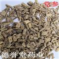 党参，选5个筛  无硫党参 产地甘肃 德誉堂药业批发各种中药材
