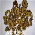  黄芩 枯芩 大选装 无硫黄芩 产地山西 含量高 