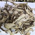 当归 片 全当归 选货 产地 甘肃省 本店常年批发各种中药材