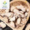 【国产重楼片 蚤休】@【同欢药材】中药材批发供应  规格齐全 量大从优 产地 贵州省