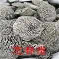 中药材批发蜂房 正品蜂巢马蜂窝干货无增重品种规格齐全