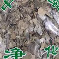 安祁名药中药材山楂叶   干品无硫