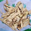 安祁名药茄子  茄子根 无硫新货