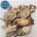 【康生堂】木香新货 好统货 批发各种中药材 质优价廉产地 云南省