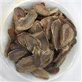 小丽百草行郁金 统片 广郁金 