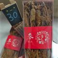 长白山人参，无糖红参35支一斤，精品无杂参，无糖足干，长白山产地发货，自产自销