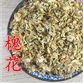 槐花 槐花当年新货 颜色好 产地 山东省