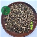 石油菜 小石芥 冷冻草 肥猪菜 打不死 疳积草 统 产地 广西壮族自治区