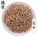 无硫党参风车片统片 产地甘肃 1000g 中药材批发 规格齐全