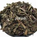 【新货薄荷】【润泽中药】中药材批发供应 规格齐全 量大从优