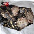 【99元包邮】旱龟板 大个选货（500g） 浙江产  下龟板【正品龟板 非水龟板良心经营 】