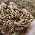 大麦冬野生阔叶麦冬寸冬新货无硫2025批发零售无硫熏