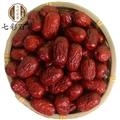 大枣 红枣  精选灰枣 可食用  产地 新疆维吾尔自治区