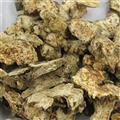 苍术 朱砂点明显！万信药业 内蒙古苍术统片 味道浓郁 地道好货 产地 内蒙古自治区
