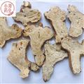 白术 浙白术大片 新货上市 颜色好 无虫蛀无霉变 产地 浙江省