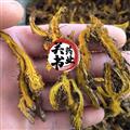 黄连 黄连片 单只黄连片 片形好新货 关书药业   产地 四川省成都市