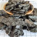 熟地黄 熟地片统货 新货足干 自产自销不掺假 低价冲量 产地河南焦作