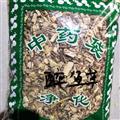 诺源药材行醉鱼草  闹鱼花 四方麻   鱼鳞草 