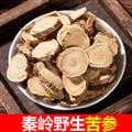 秦岭道地野生苦参 新货精选主根日晒无硫泡水