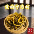 【新货川黄柏丝】带皮黄柏中药材批发供应 规格齐全 量大从优 产地 四川省