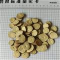 甘草 甘草精选片全红皮货干 气味足甘肃产地大货直销