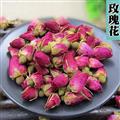 玫瑰花 山东精选玫瑰王 一级干货 颗颗饱满 产地价格