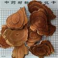 鸡血藤【国产鸡血藤】【大选片】 鸡血藤选片3.0 产地 广西壮族自治区