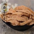 天麻 纯野生冬麻小个 产地 北京市
