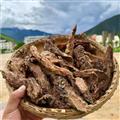 红景天 精选大花红景天 高含量 无硫 产地批发 诚信做人 良心做药