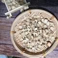 黄芪 精品新货黄芪0.8-1.2统货 产地 甘肃省