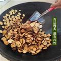 甘草 炙甘草 甘草圆片 古法制作 炙甘草选片 无硫新货 高药效 保证含量 产地批发 诚信做人 良心做药