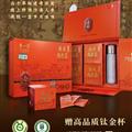 诺源药材行中药材优质肉苁蓉 肉苁蓉陈皮礼品组合  各种规格