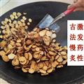 甘草 炙甘草 一级炙甘草0.6-0.9 古法炮制 包含量 诚信做人 良心做药