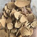 怀山药麸炒无硫怀山药无硫麸炒免费打粉